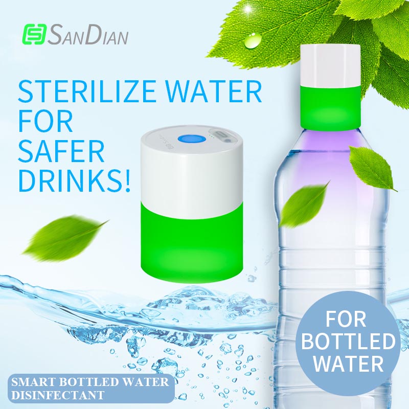 瓶裝水消毒器（綠）